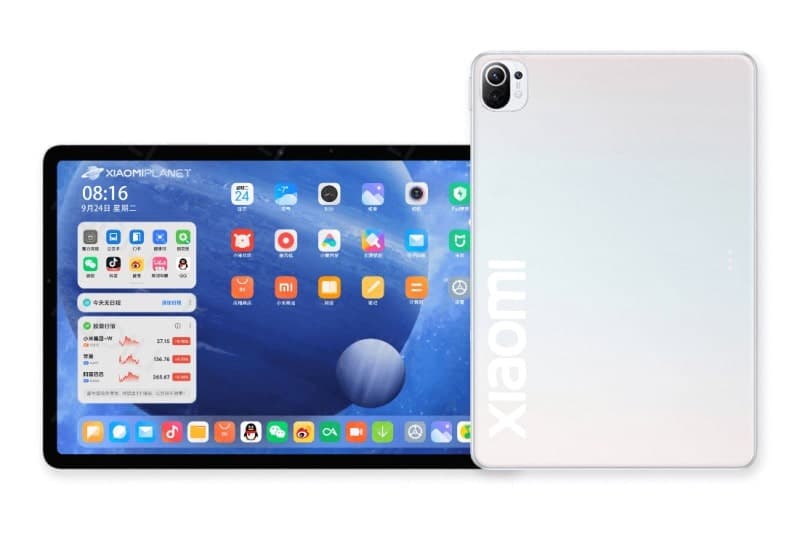 Xiaomi Mi Pad 5